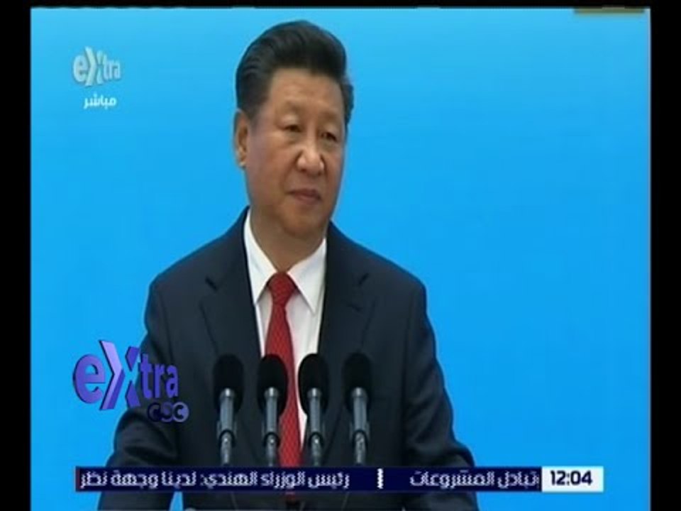 غرفة الأخبار | الرئيس الصيني: قمة الـ20 ستكون بمثابة انطلاقة جديدة للاقتصاد الصيني
