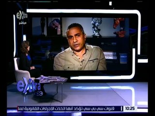 غرفة الأخبار | قراءة لأبرز ما تناولته الصحافة مع الكاتب الصحفي عادل سعد