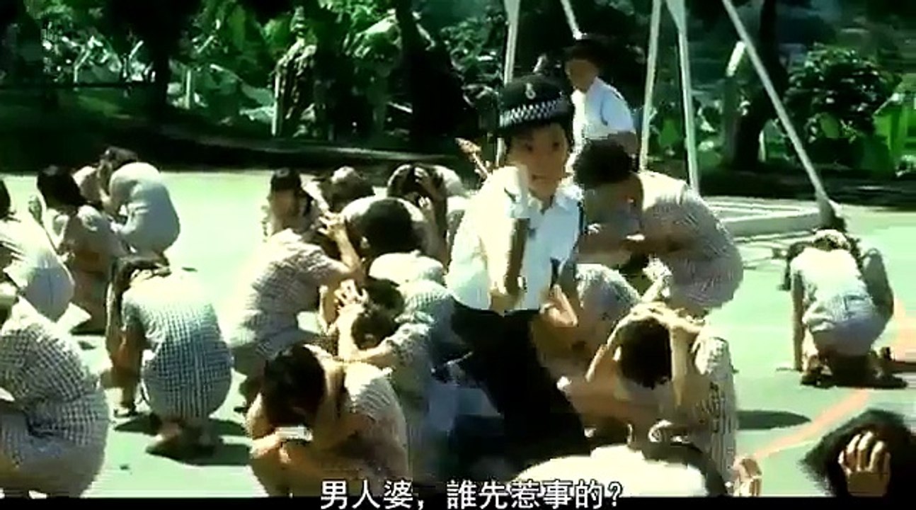 The First Time Is The Last Time - 第一繭 (1989) part 2/2
