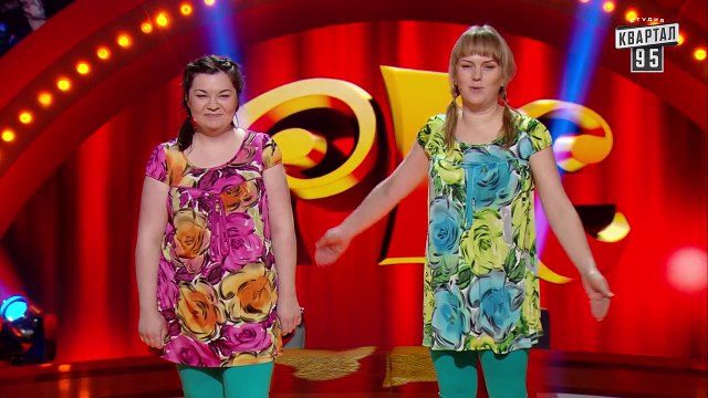 +50 000 - Необычный способ для похудения от деревенских девченок - Рассмеши Комика 13 сезон