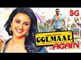 GOLMAAL AGAIN Official Trailer 2017 | GOLMAAL 4 | Ajay Devgan , Parineeti Chopra , Arshad Warsi | Tushar Kapoor