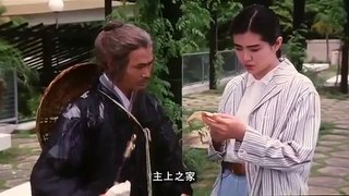 An Eternal Combat - 天地玄門 (1991) part 2/2