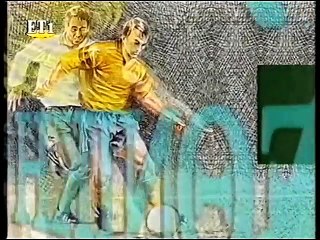 31η ΑΕΚ-ΑΕΛ 1-0 1995-96 ET1