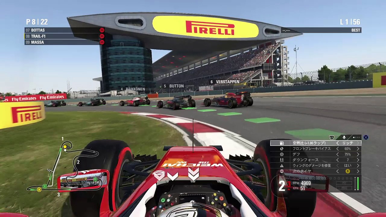 F1™ 2016_20170409032256