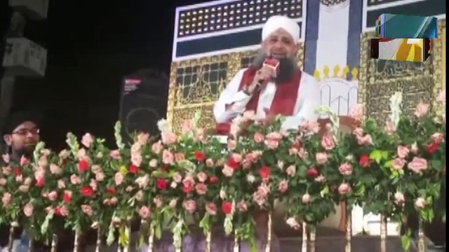 Guzre Jis Raah se Woh owais raza qadri new beautiful naat 2016|naat, naats|naat 2017|new naat 2017| new naats 2017|naat sharif|naarif 2017|new naat sharif 2017|aat videos| best nat| best naat|new naat| new naats| naat sharif urdu| naat sharif 2017