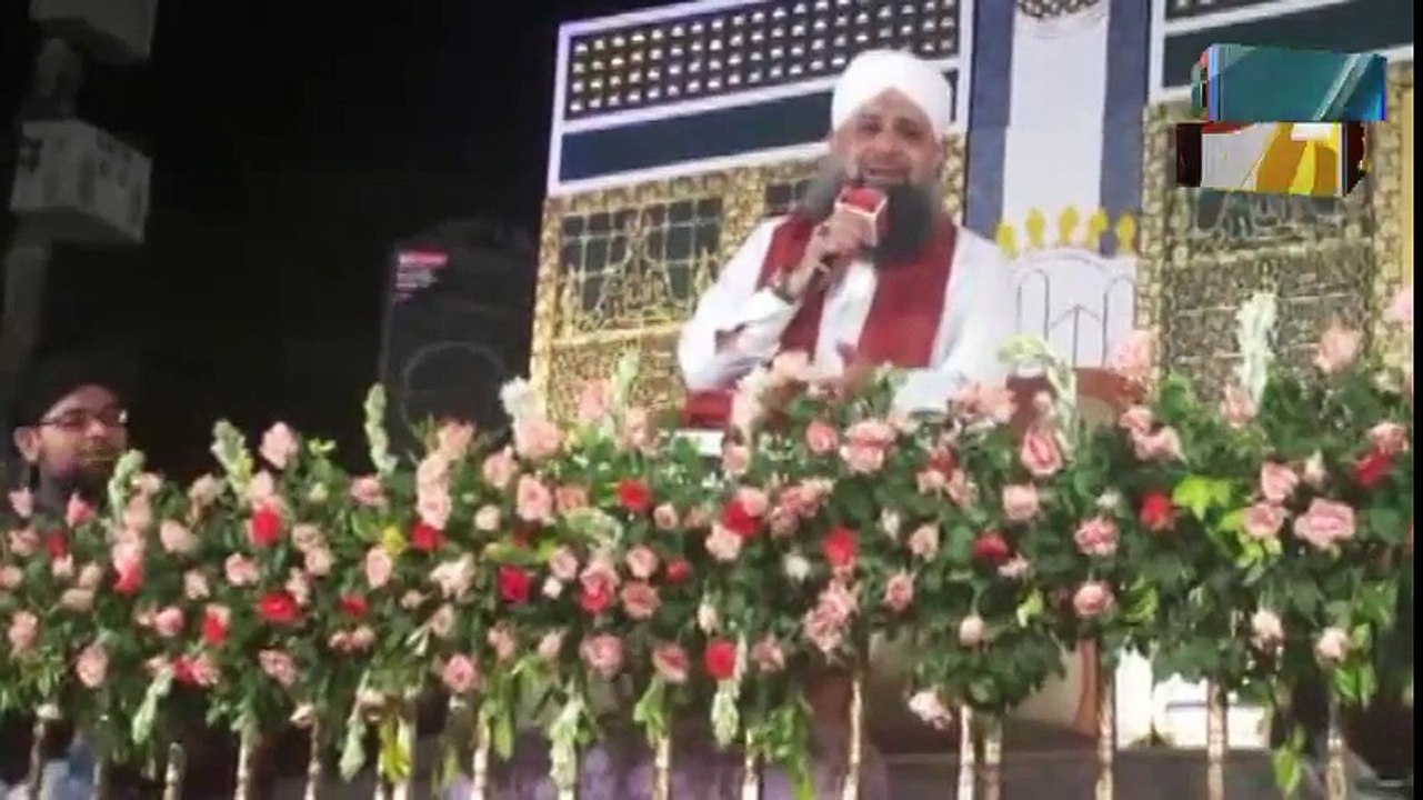 Guzre Jis Raah se Woh owais raza qadri new beautiful naat 2016|naat, naats|naat 2017|new naat 2017| new naats 2017|naat sharif|naarif 2017|new naat sharif 2017|aat videos| best nat| best naat|new naat| new naats| naat sharif urdu| naat sharif 2017