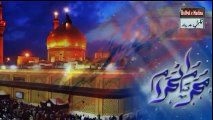 Kalam Karbala Karbala Ke Jaan Nisaron Ko Salam|naat, naats|naat 2017|new naat 2017| new naats 2017|naat sharif|naarif 2017|new naat sharif 2017|aat videos| best nat| best naat|new naat| new naats| naat sharif urdu| naat sharif 2017