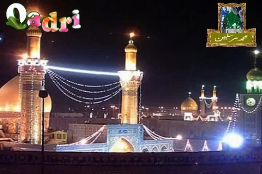 Karbala k Jaan Nisaron Ko Salam DAWATEISLAMI JAmAA MasjiD nOOraNi DeRA BUgTi|naat, naats|naat 2017|new naat 2017| new naats 2017|naat sharif|naarif 2017|new naat sharif 2017|aat videos| best nat| best naat|new naat| new naats| naat sharif urdu| naat shari