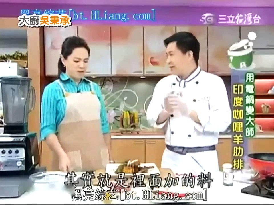 羊肉料理-印度咖哩羊肋排
