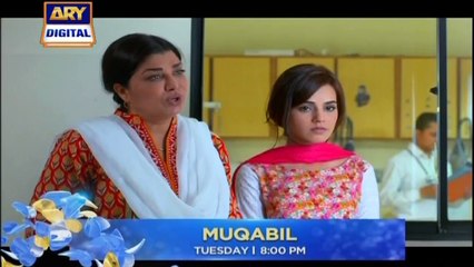 Muqabil Episode 19 Promo - ARY Digital Drama
