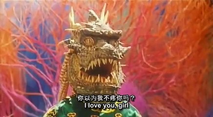 Heavenly Legend - 天庭外傳 (1999) part 1/2