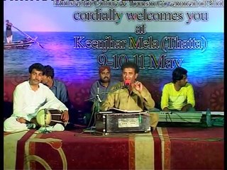 Allah Dino Khaskheli Janatul Firdos Aahin Program Stream