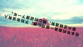 二月，這些生肖會踩狗屎運嗎