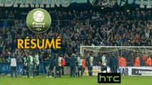 Havre AC - Stade Lavallois (2-0)  - Résumé - (HAC-LAVAL) / 2016-17