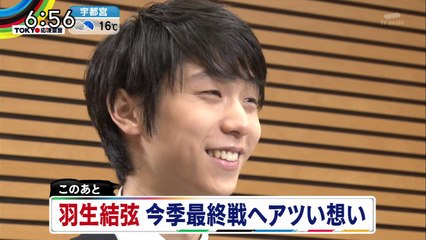 170409 今季最終戦へアツい想いを語る