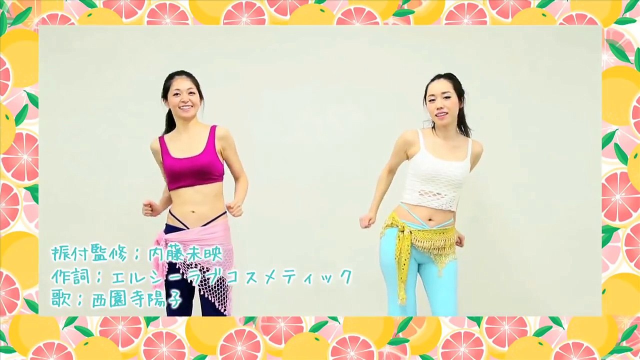 【プリリーナ体操】あなたのおしりも体操でヒップアップ