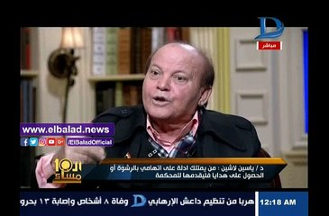 أستاذ بكلية إعلام على الهواء بسبب اتهامه بطلب هدايا من الطلبه