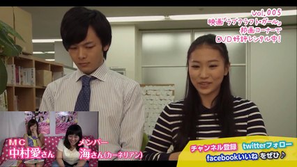 【ラブクラフト・ガール】映画DVD好評レンタル中！