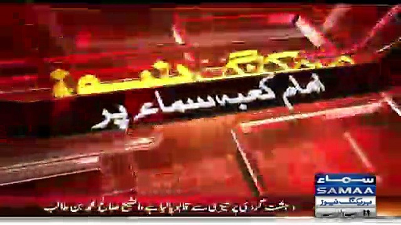 Nadeem Malik Exclusive Talk