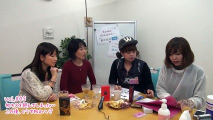 【初キス】彼からのキスを拒んでしまった...！この場合の対処法