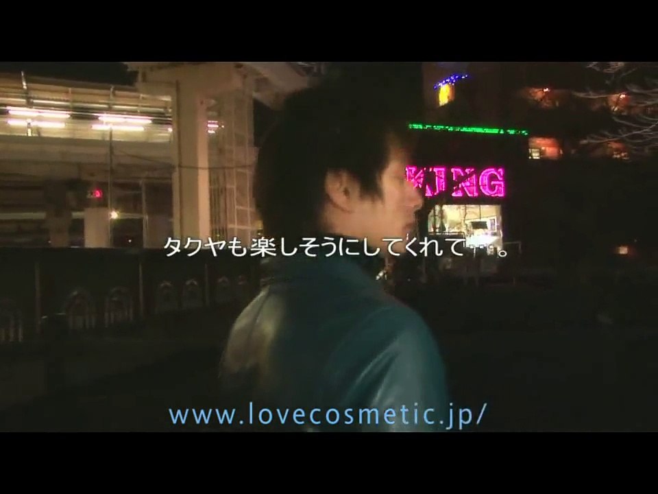 【久しぶりのデート】妄想彼氏と久しぶりに会ってドキッ...