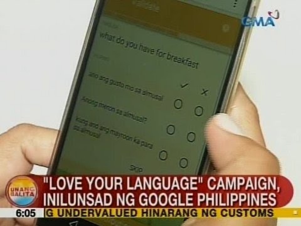 UB: 'Love your Language' campaign, inilunsad ng Google PHL