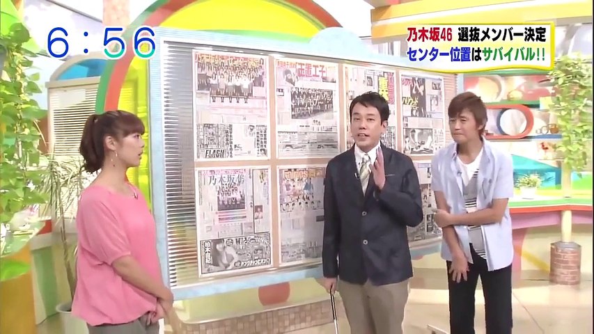 Jp Show 乃木坂ちゃん 一期生オーディション翌日のまとめ Video Dailymotion