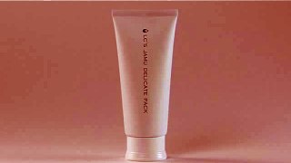 【デリケートゾーンの臭い】ジャムウ・デリケートパックの使い方。おりもの・臭い・引締めに！　ＬＣlove cosmetic