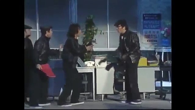 爆笑コント　ドリフ銀行強盗！金庫爆発マル秘大作戦　ザ・ドリフ