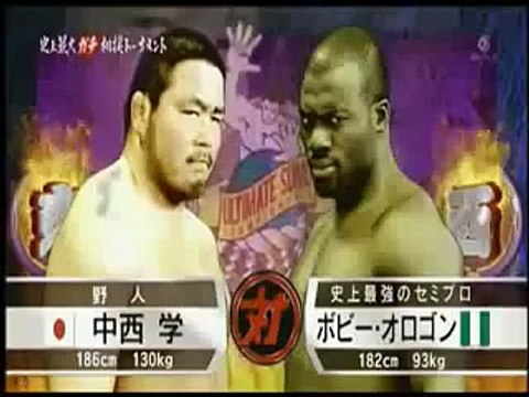 史上最強ガチ相撲トーナメント5