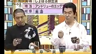 松紳 第071回「因縁のゲスト登場!! 松本もビックリ紳助の年収」