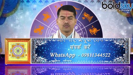 Weekly Horoscope (10 April to 16 April) साप्ताहिक राशिफल | Astrology | Boldsky