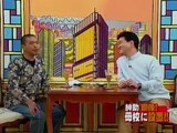 Popular Videos - 松紳