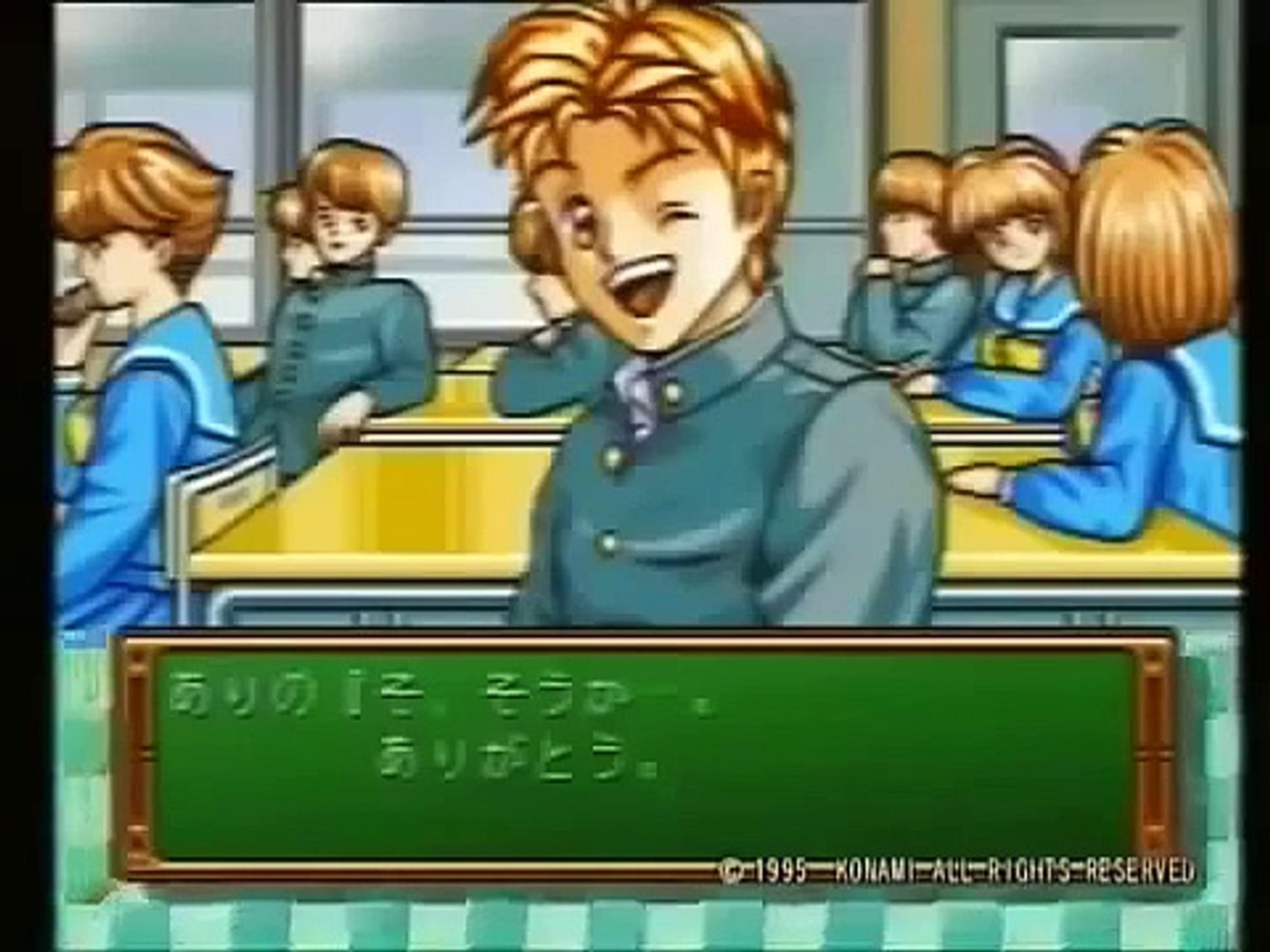 Jp Show ゲームセンター Cx 13 ホントの ときめきメモリアル Part 1 2 Video Dailymotion