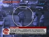24Oras: Pulis-Maynila, inireklamo ng panunutok ng baril at pagbabanta sa isang binatilyo