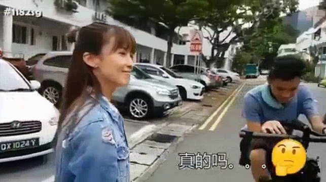 Behind the Scenes - 118 II running