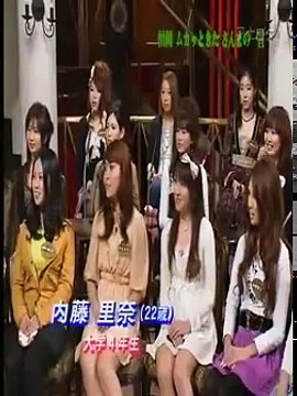 0314 恋のから騒ぎ 「次長課長」