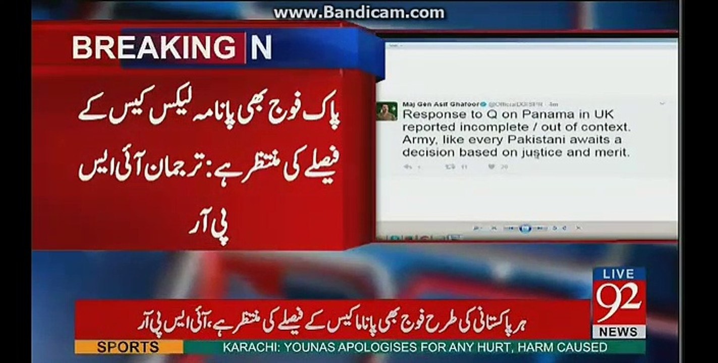 pak Army Bif Statement on Panama Decision