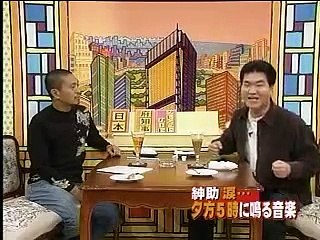 Popular Videos - 松紳