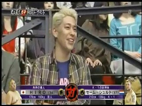 史上最強ガチ相撲トーナメント5