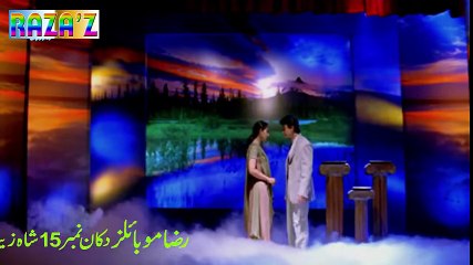 Chaha Hai Tujhko MANN love song HD 720p @ RAZA MOBILE QUETTA.mp4 - YouTube