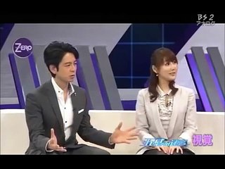 〔サイエンスZERO〕五感の迷宮 Ⅰ.錯覚から迫る視覚の謎〔Science Zero〕
