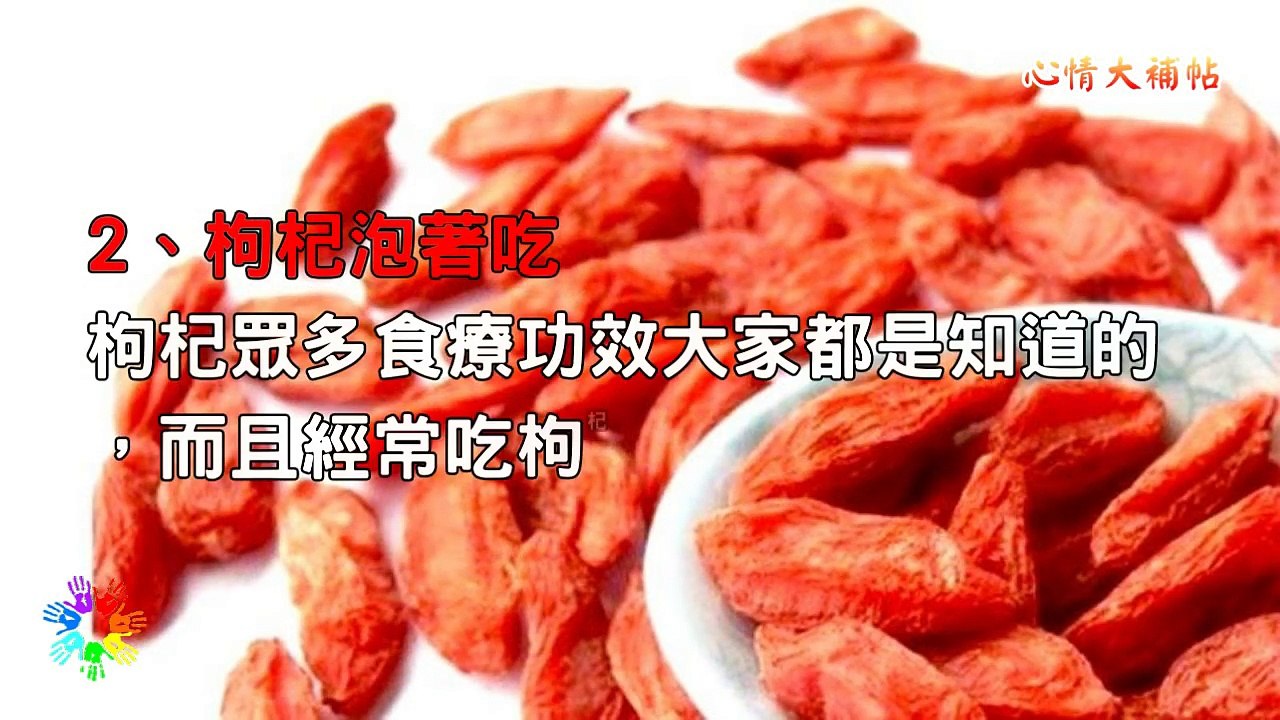 白頭髮不要染，2元錢的偏方就能治，常染髮會致癌！