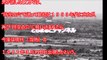 【閲覧注意】東日本大震災後に起こった時空の揺らぎ「不思議な現象」いまだに解明されていない本当の話