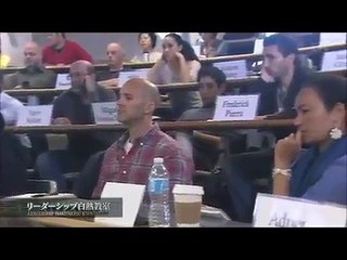 〔NHK白熱教室〕ハーバードリーダーシップ白熱教室 第3回 part 2/2