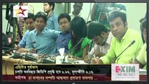 Bangla news update channel BD hot news