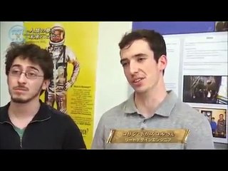 〔コズミックフロントNEXT〕恒星間飛行　人類は隣の星にいけるか？〔Cosmic Front Next〕 part 2/2