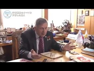 〔コズミックフロントNEXT〕100年前の大予言 コンスタンチン・ツィオルコフスキー〔Cosmic Front Next〕 part 1/2
