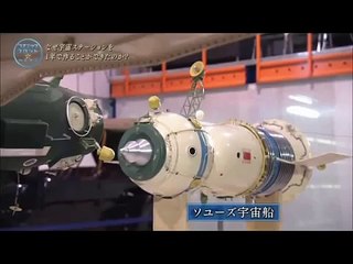 〔コズミックフロントNEXT〕人類初の宇宙ステーション〔Cosmic Front Next〕 part 1/2