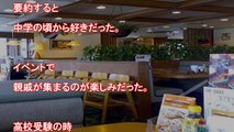 【馴れ初め話】俺「彼氏できたのか、寂しいなぁ」嫁「じゃ別れる。責任とってね」俺「へ？」衝撃展開後に…【感動する話泣ける話】